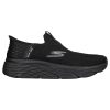 Men's SLIP INS MAX CUSHIONING ELITE